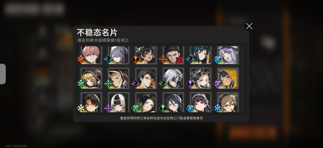 求助 1