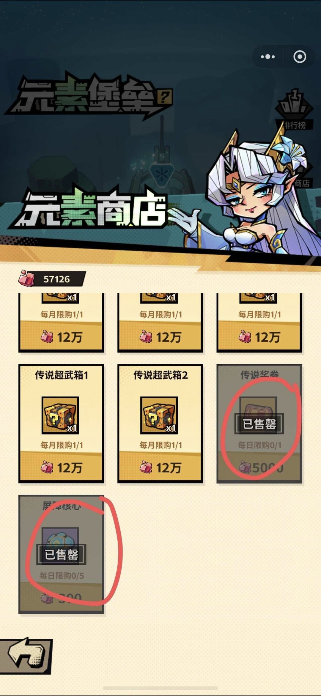 新手的每天能领到资源和用法~ 1