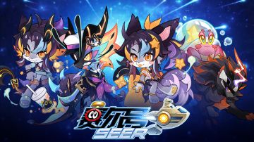 【赛尔号-启航】2024年7月17日更新预告——K13返场