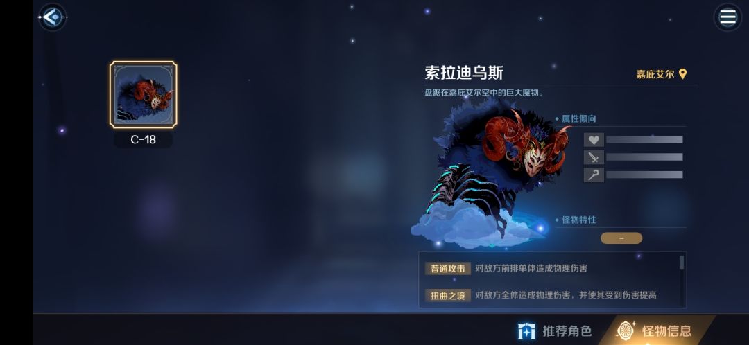 动态图片 4