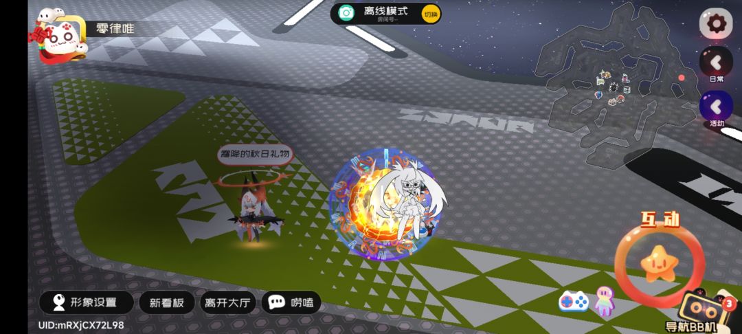 6.27霜降兑换码 1