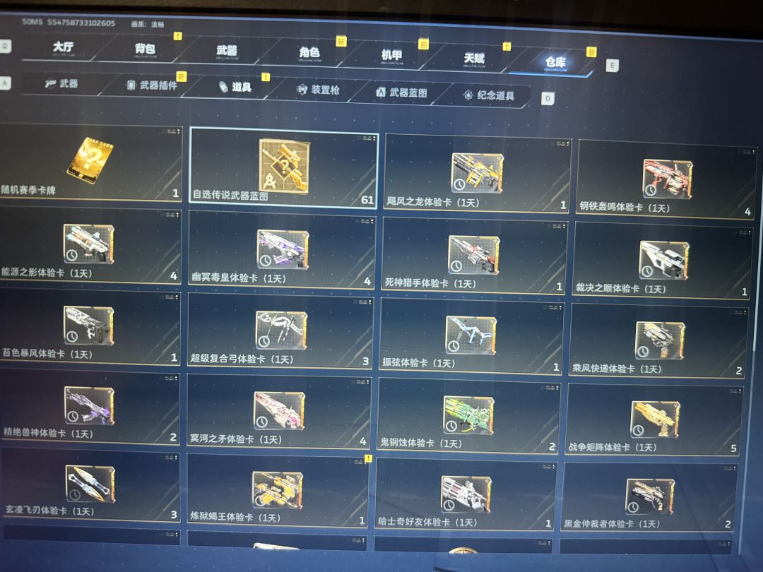 回坑求助 3