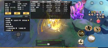 【影宗】纯法术流个人加点及技能搭配，仅供参考