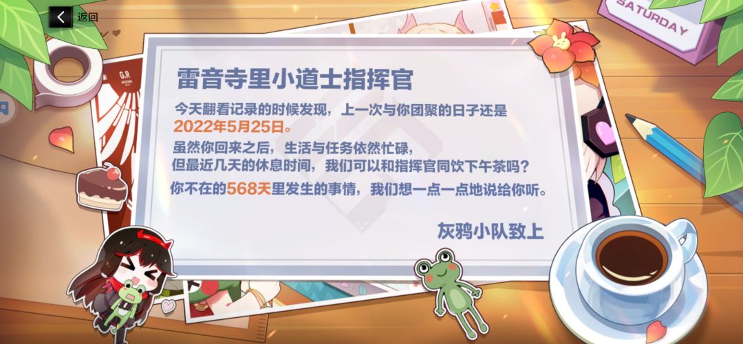 有没有大佬教一下 2