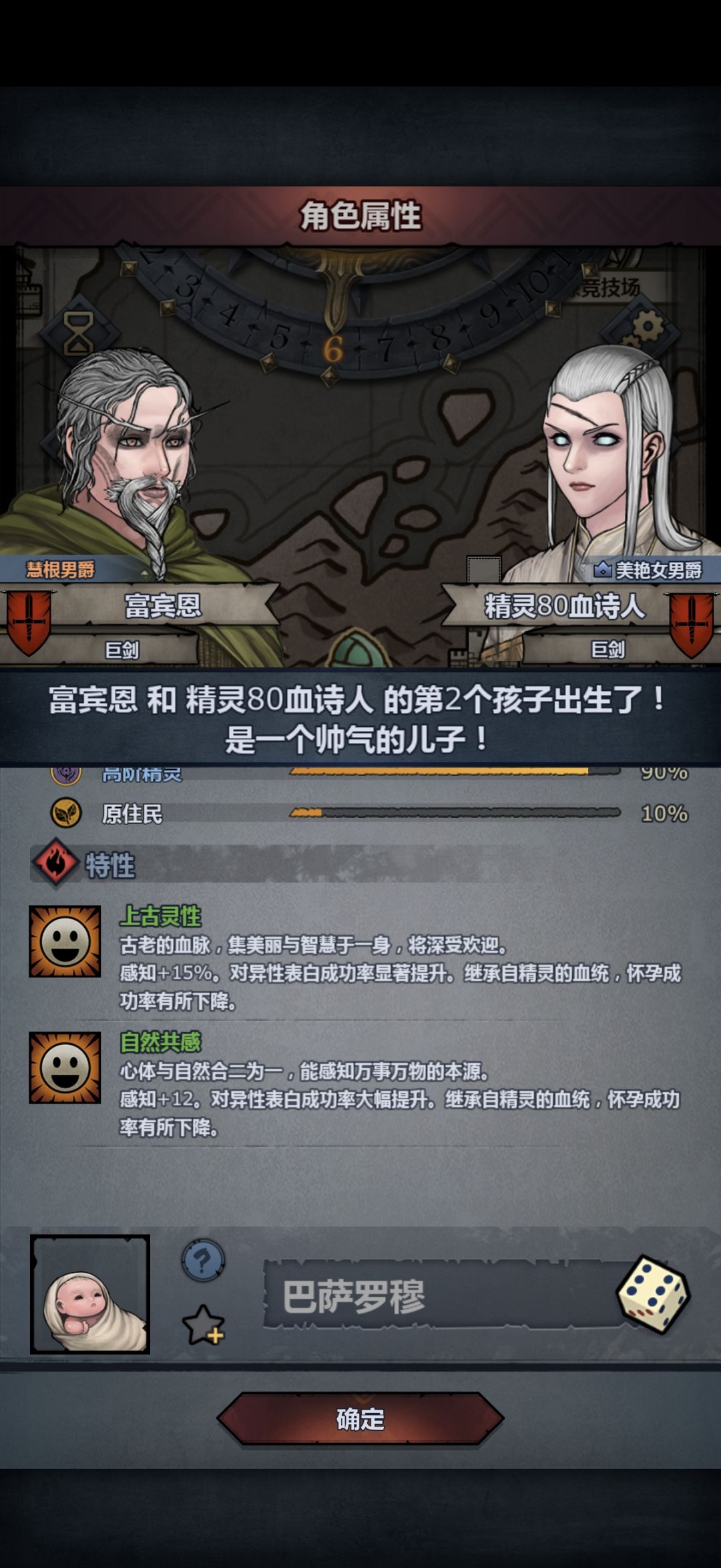 上自 1