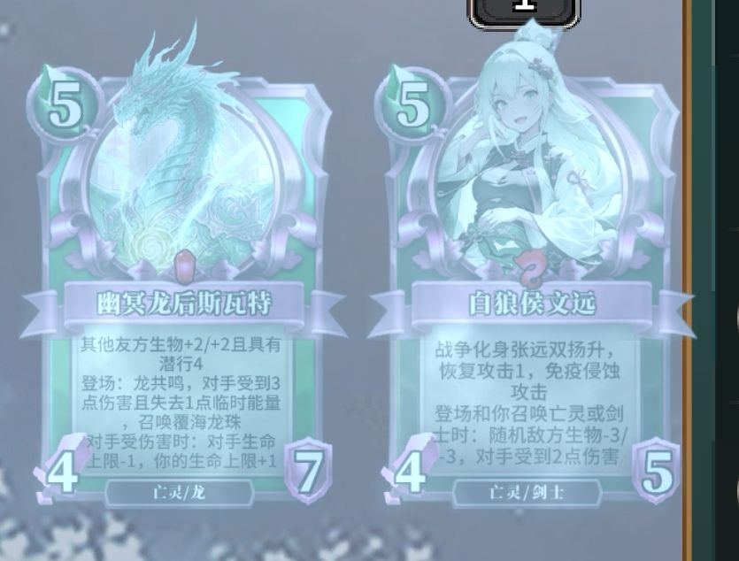 新环境回坑，奇数德古拉参考攻略 7