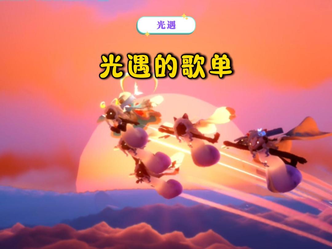 video-5379105