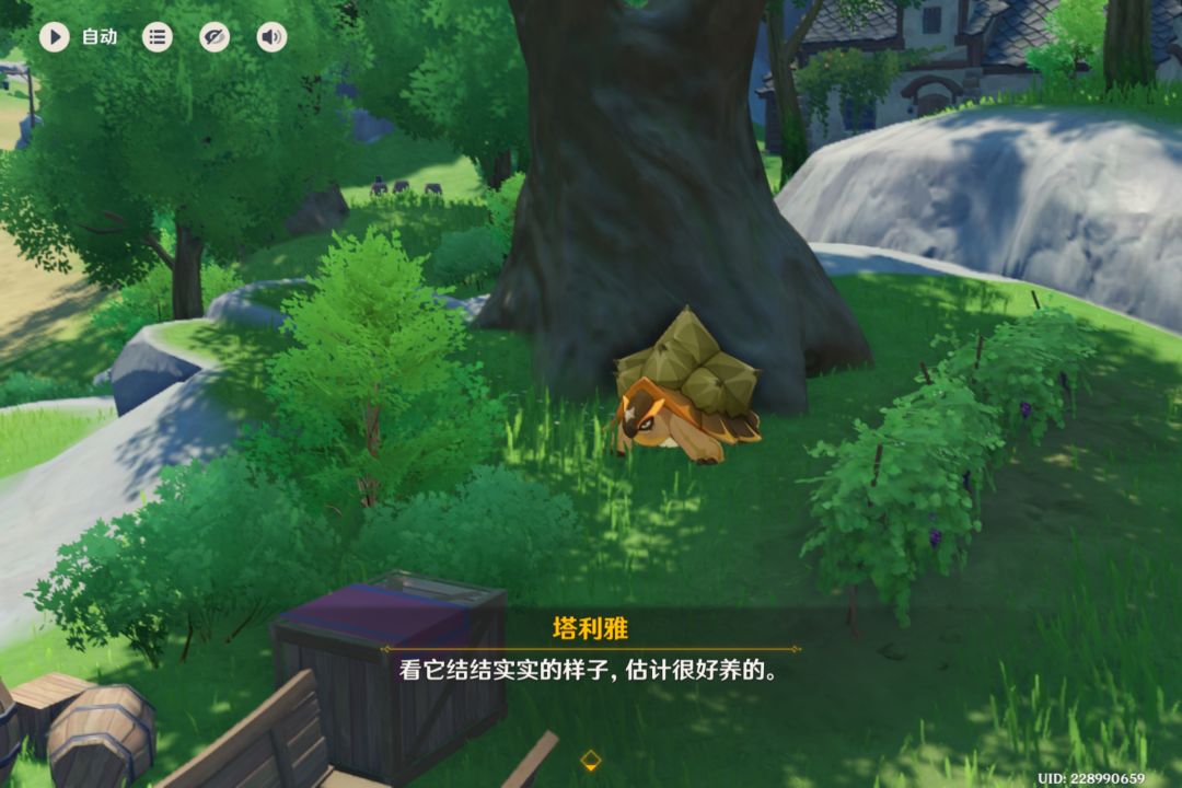 哈哈泡泡里这些回忆杀嘛 3