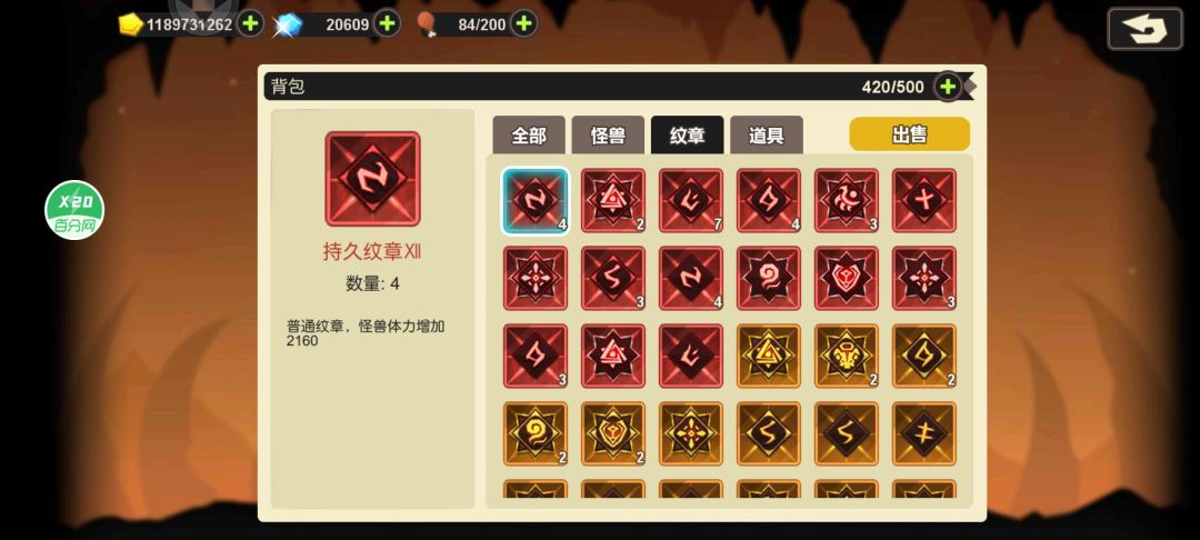 突破50w! 2