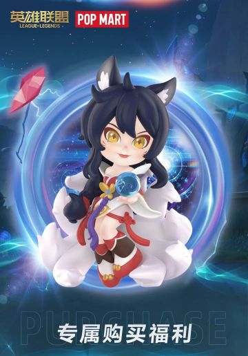 泡泡玛特联名系列盲盒携周边活动惊喜登场！