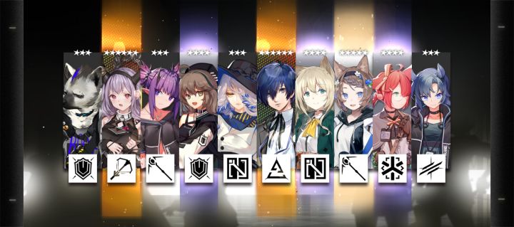一发入魂,还需要抽限定5星吗截图