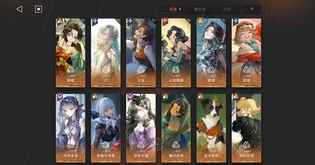 求助贴 2