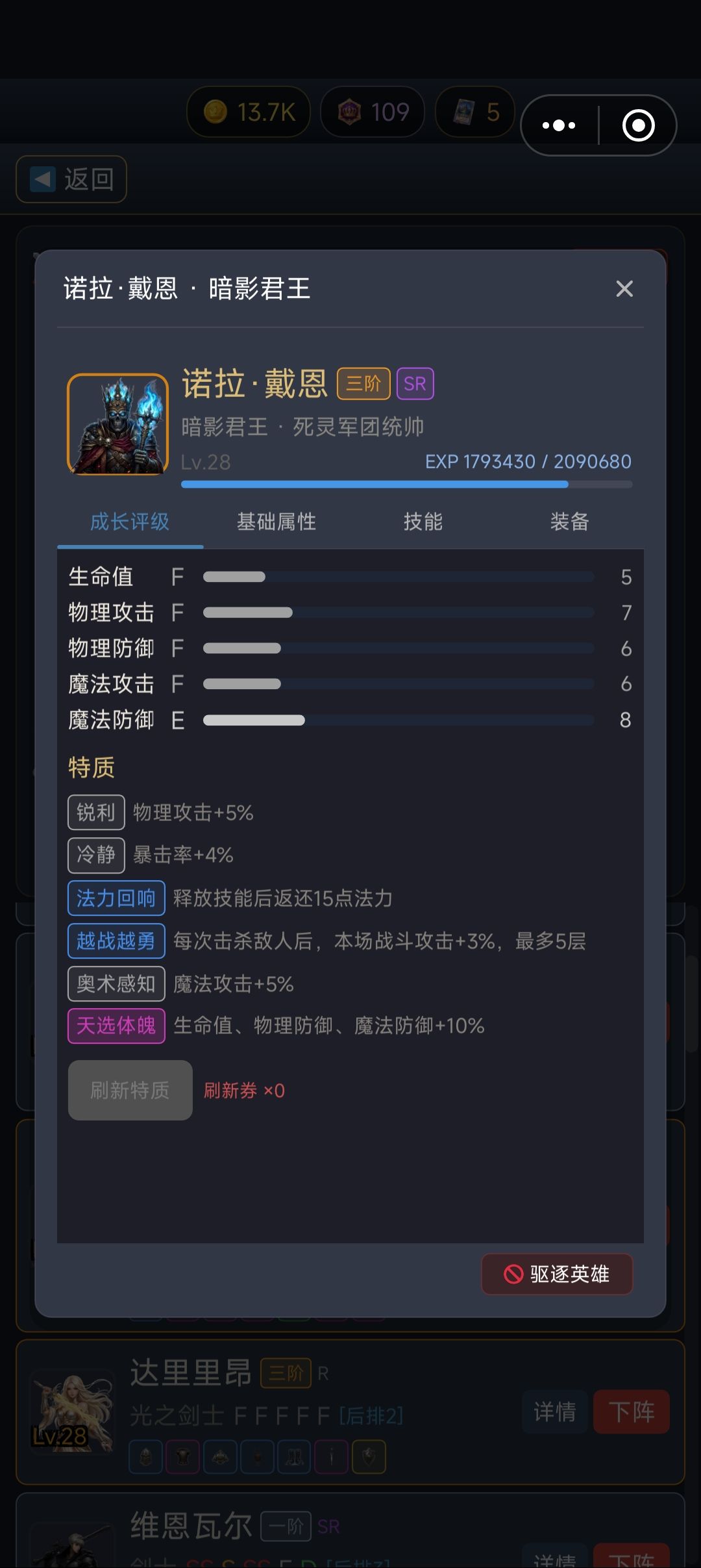 这踏马太能抗了 1