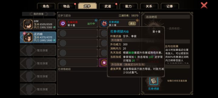 这是bug么?截图