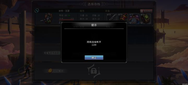 能退款不截图