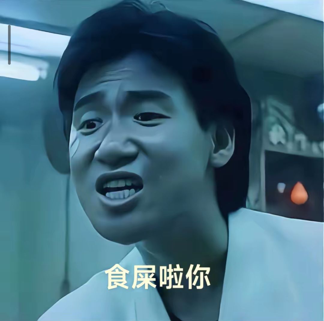 每次更新完后,打世界BOSS闪退 2