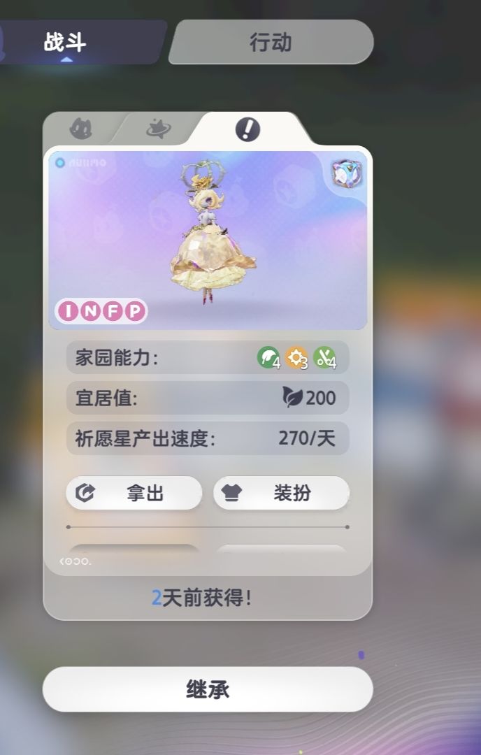 ber有毒吧 3