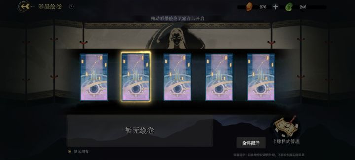 不瞒着你们了，其实我是狗托截图