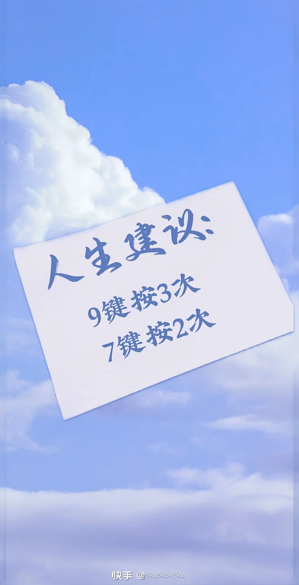 动态图片 5