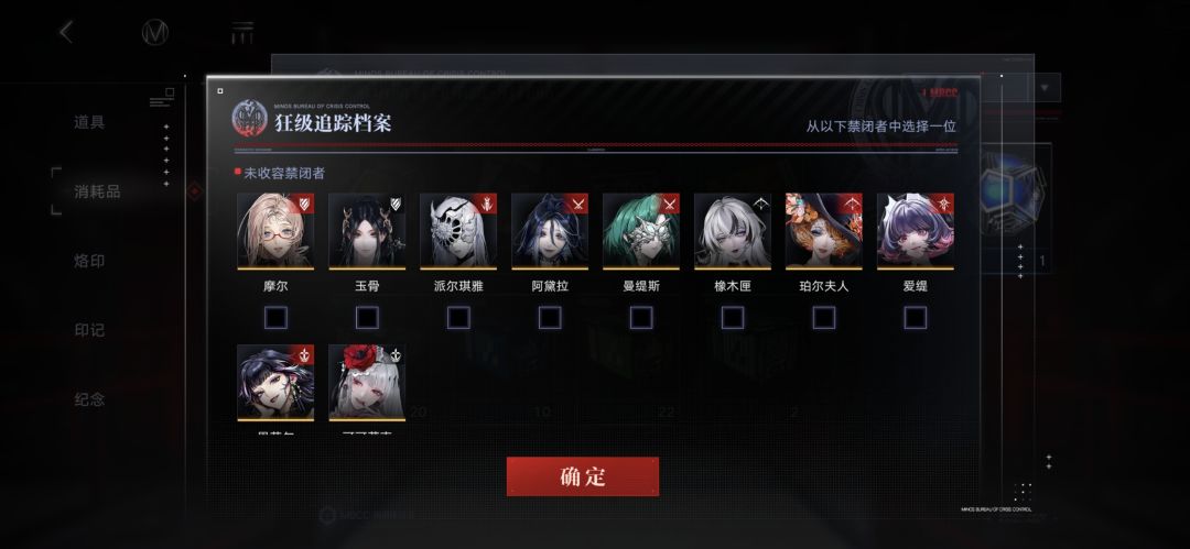 自选 1
