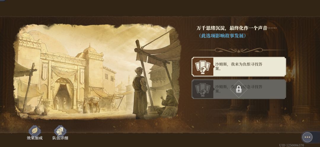 下面这个锁怎么解开? 1