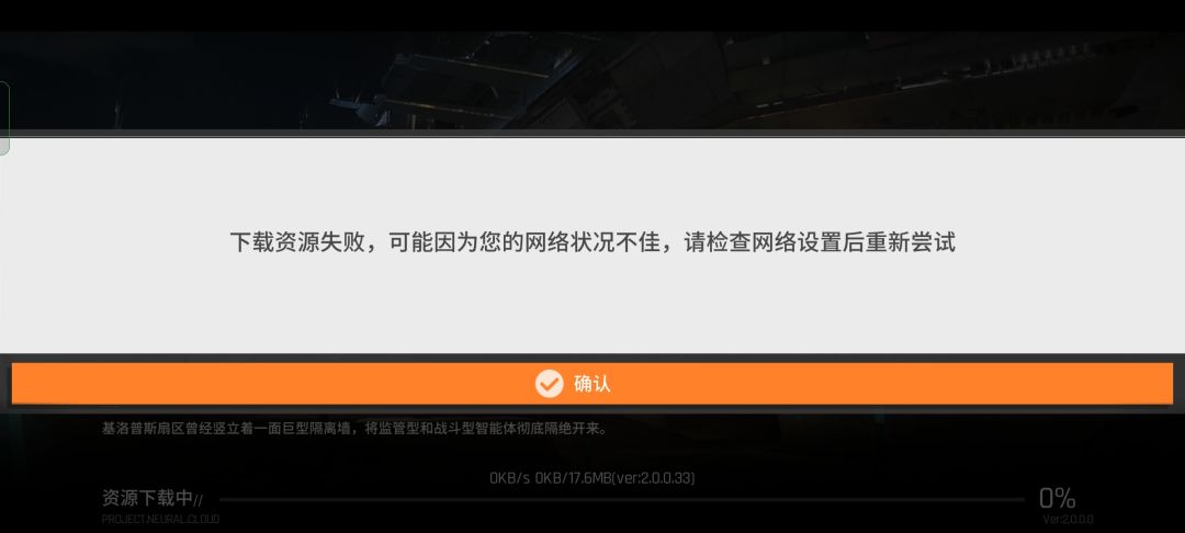 求助🆘 1