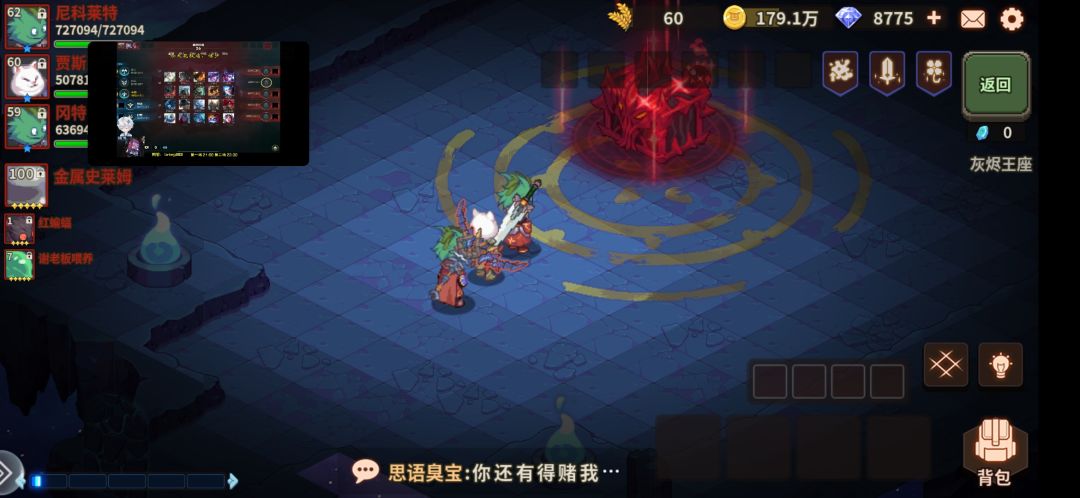 终于440了。。 2