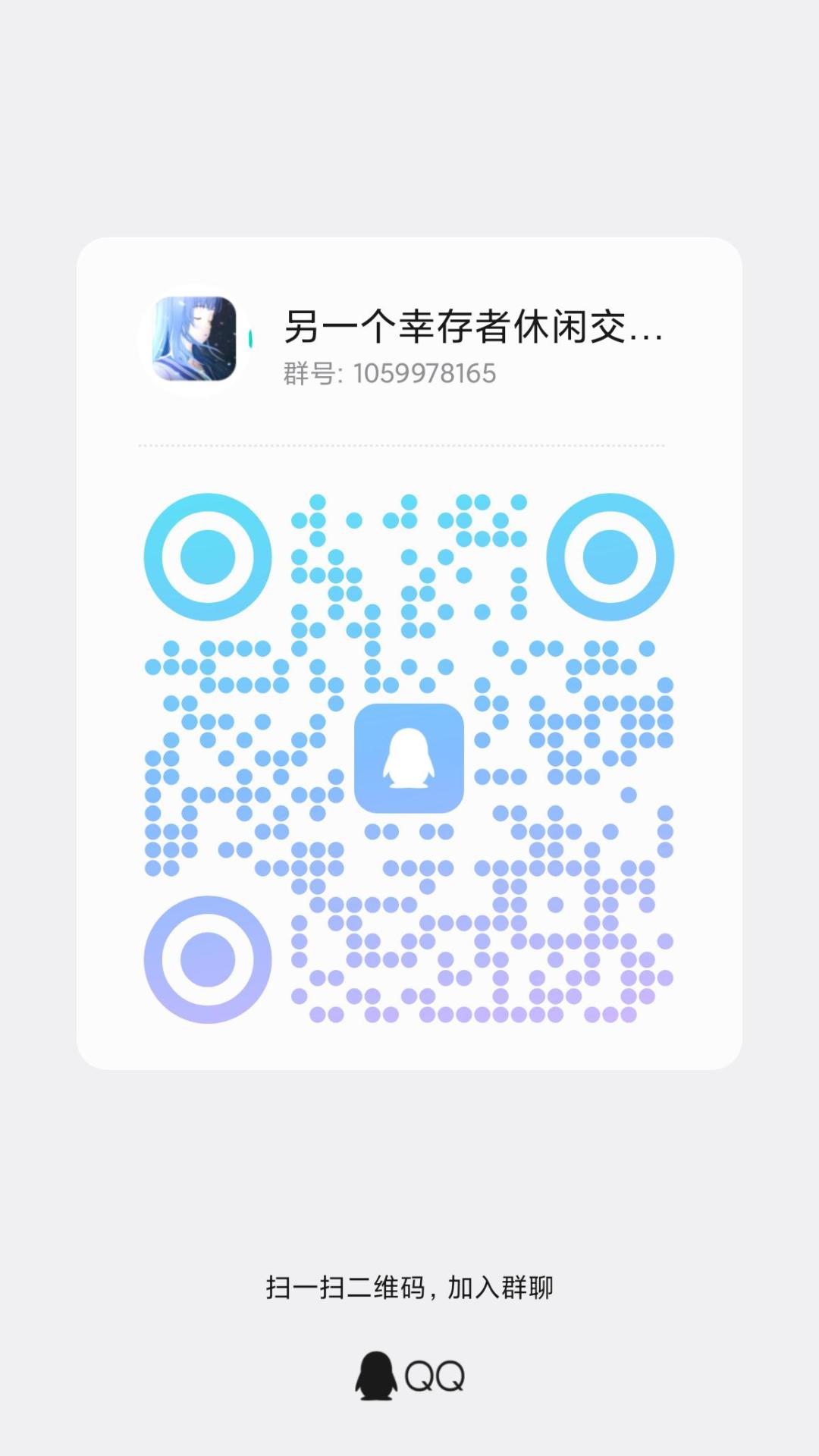 通200，给托管还打一千多亿 2