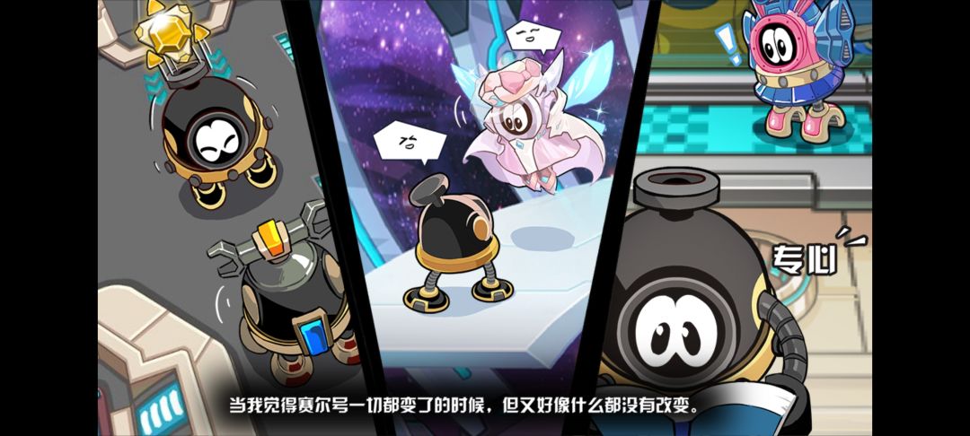 求助 7