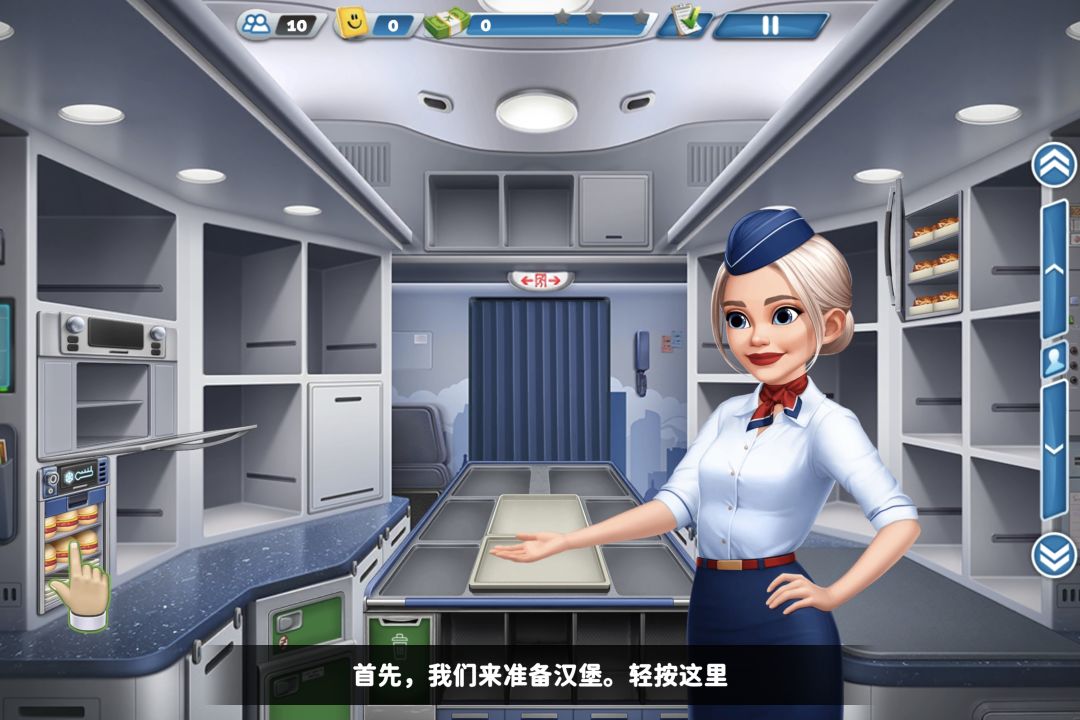 我号没了??? 1