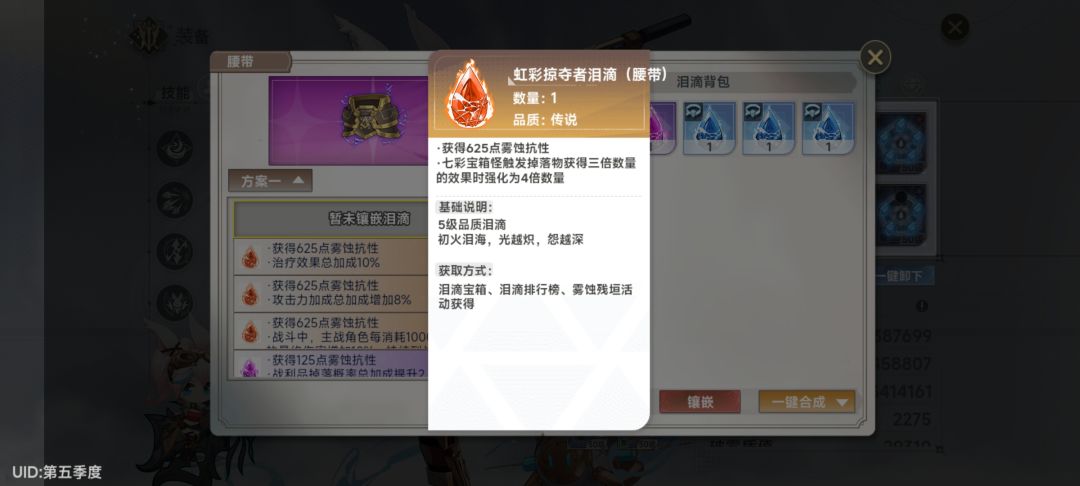 这个貌似以前5倍,悄悄改了…… 1