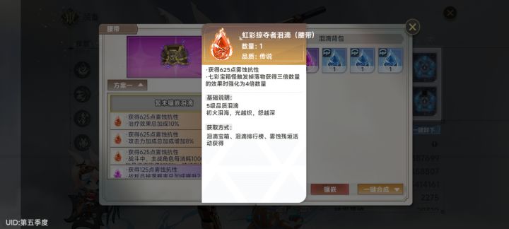 这个貌似以前5倍,悄悄改了……截图