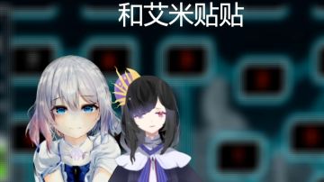 大氧化生存时长记录