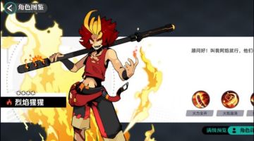 赛尔计划萌新初始推荐