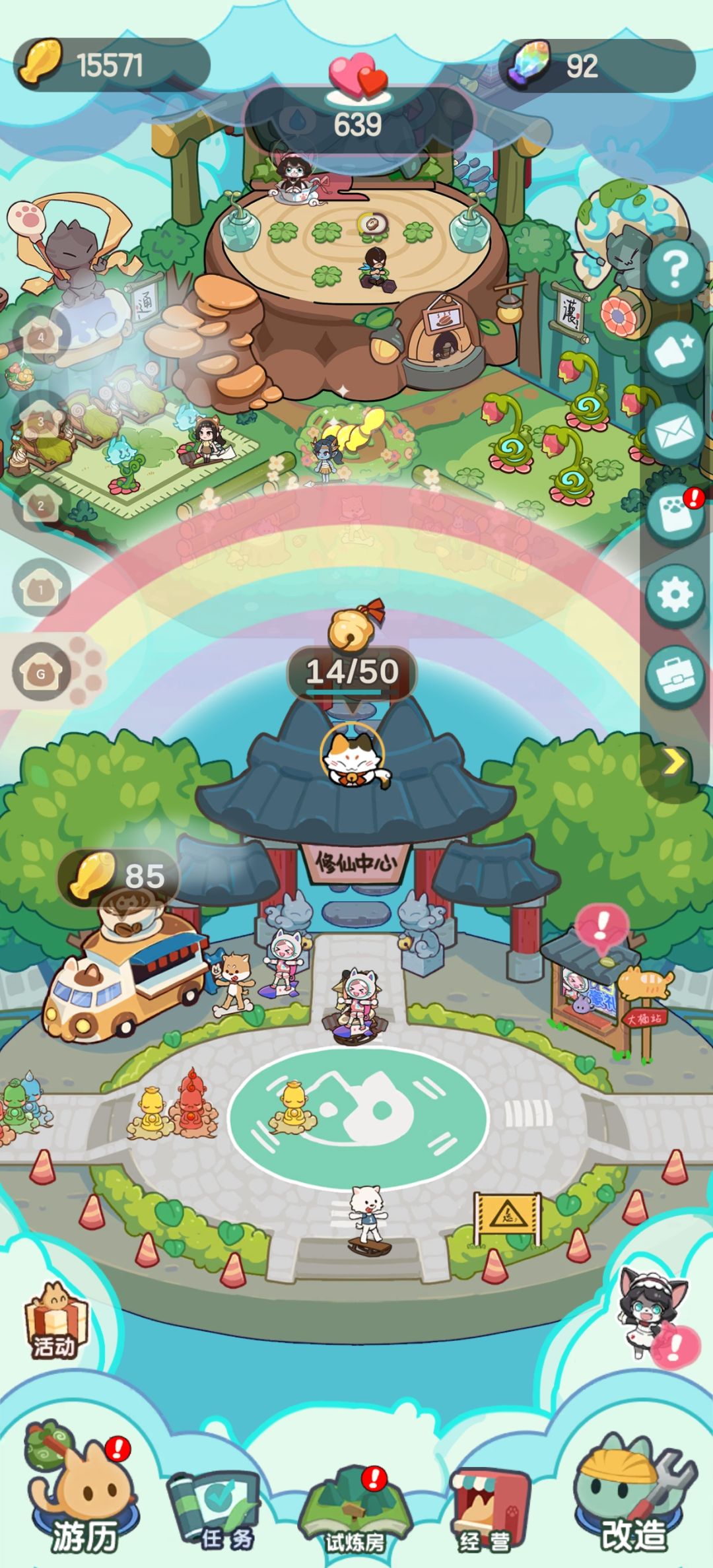 。。。下文 2