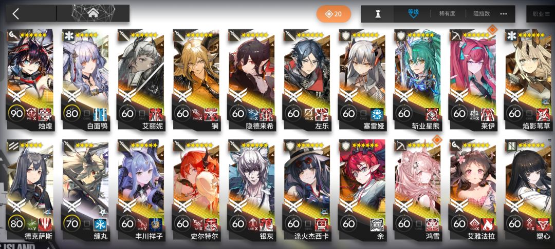 大佬们。,。 2