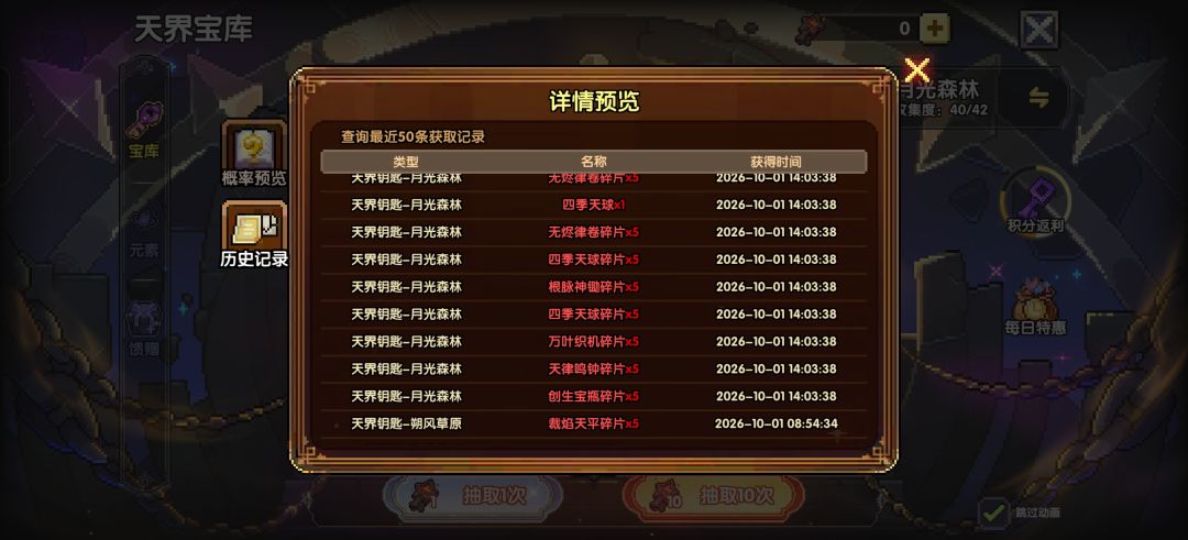 被🐶🐸做局了 2