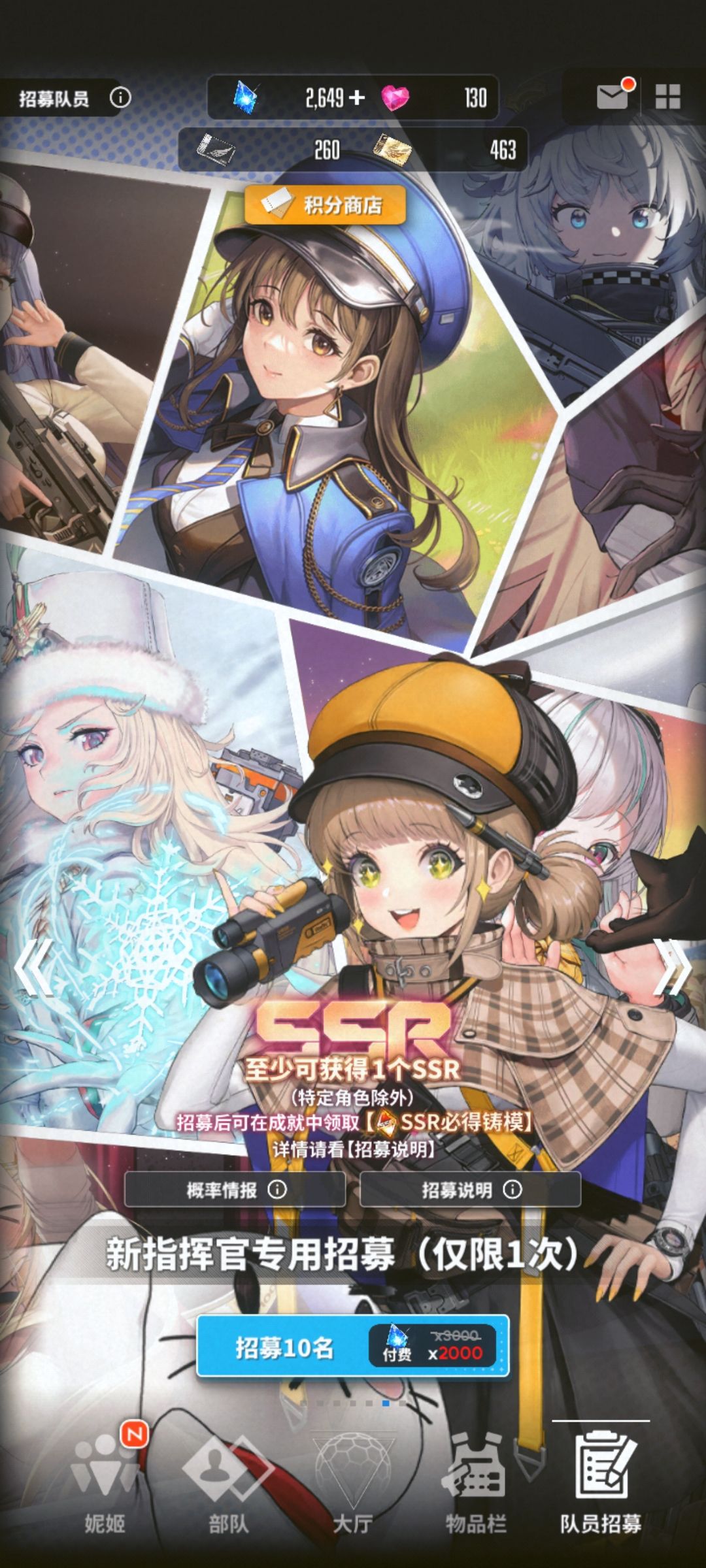 这是花一次钻抽三次保留一次? 1