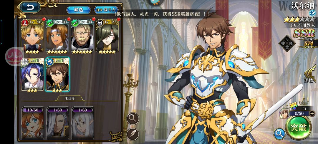兄弟们多少发抽到的 3