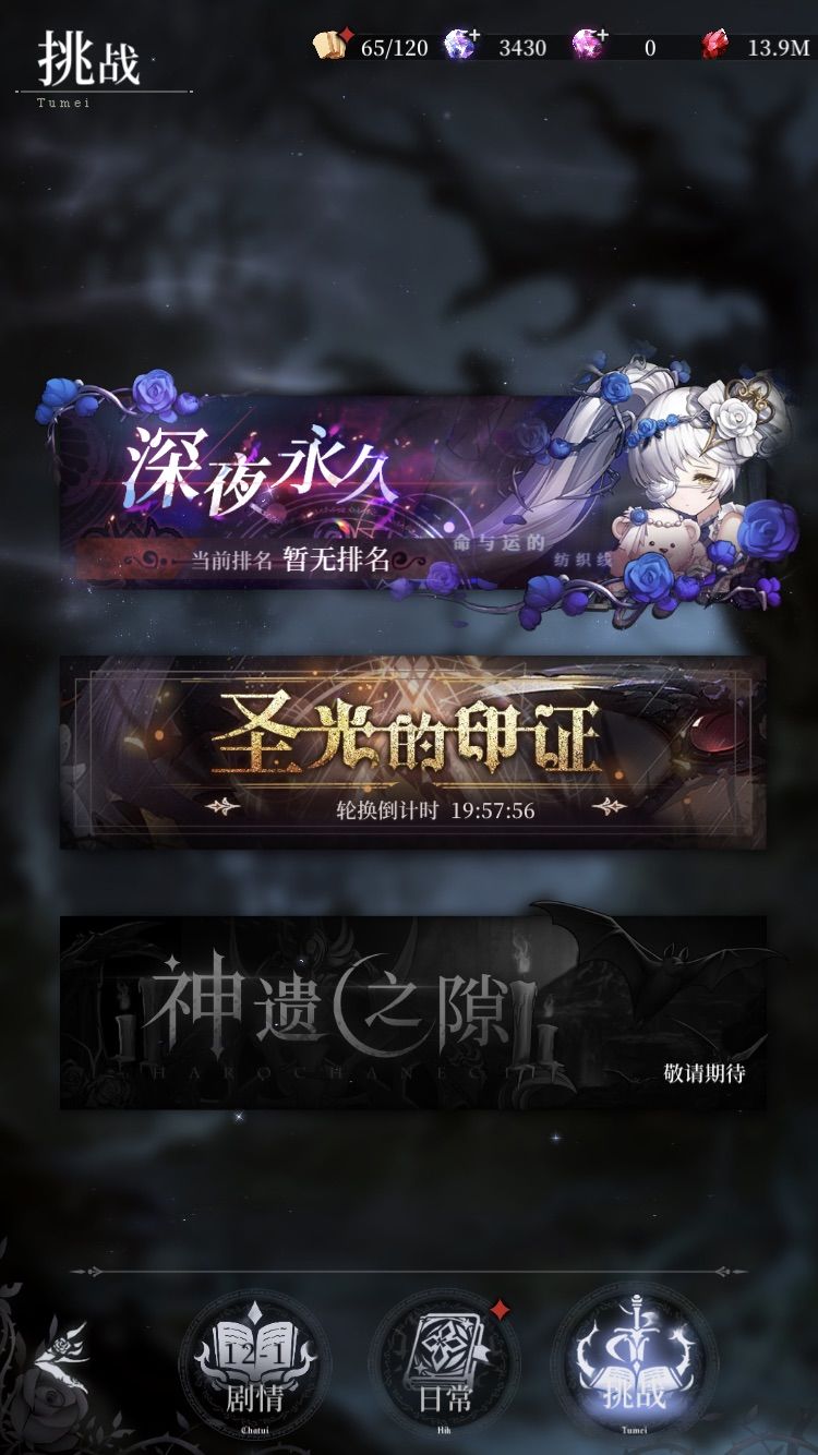 动态图片 1