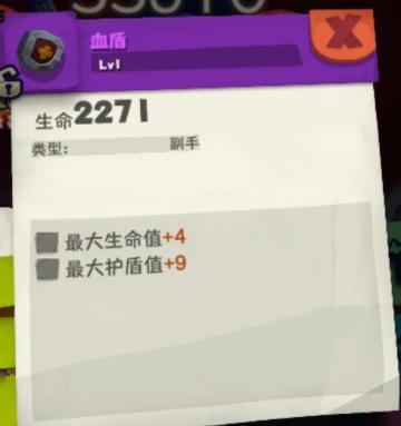 S5猪猪侠－《洗词条的那些事》本帖主要讲述新手如何节约资源洗到想要的词条（新手篇）