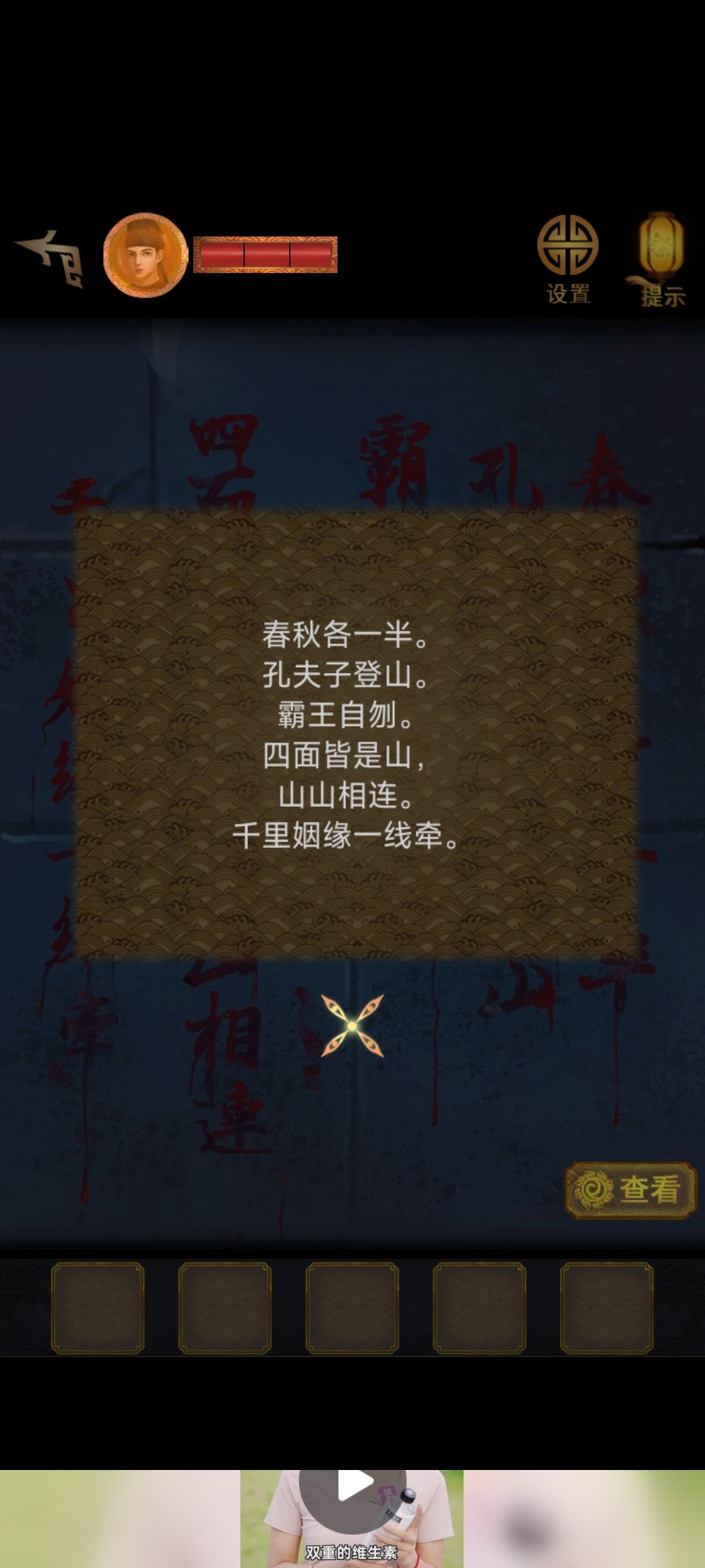 动态图片 1