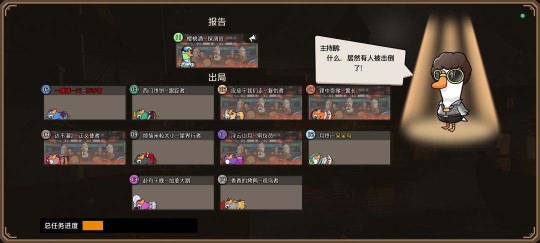 素质圈子招人 2