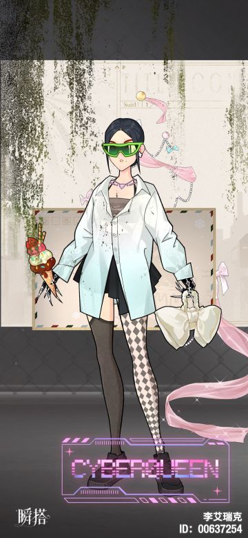 20 00字 2万字论文 自己去警察局找任星宇