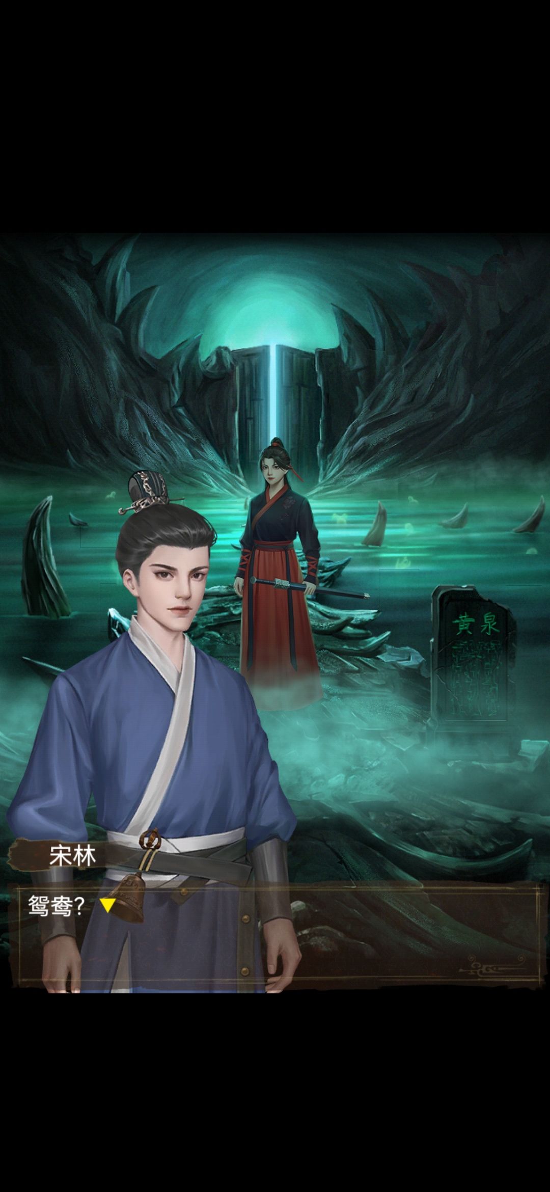 嗑! 3