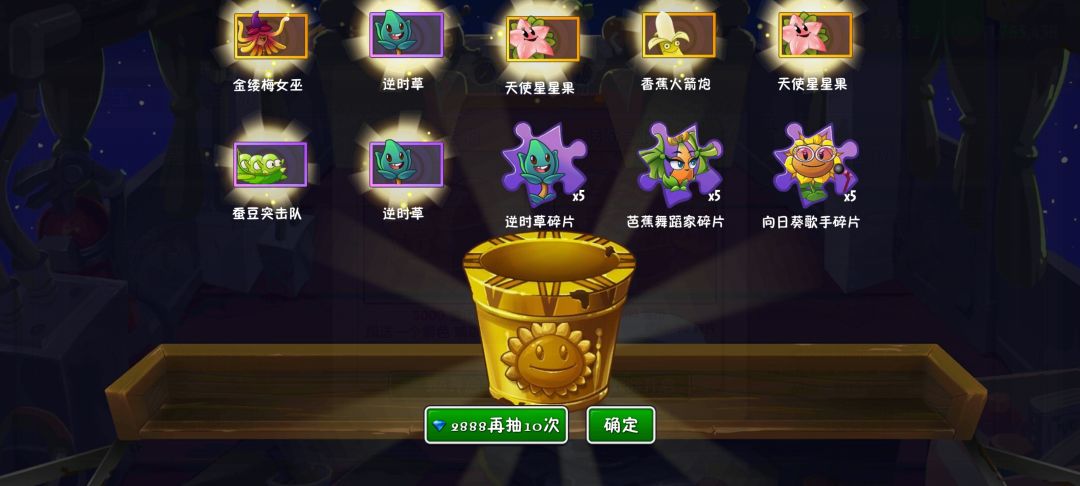 不懂就问,怎么没有瓷砖? 1
