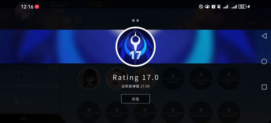 请输入文本 1