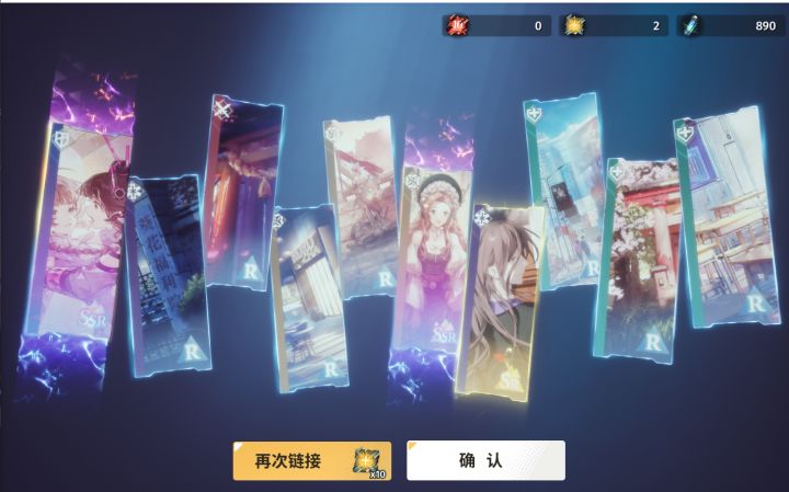 最欧的一次，一发入魂截图