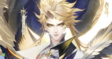 ☆须佐之男全新典藏皮肤上线☆