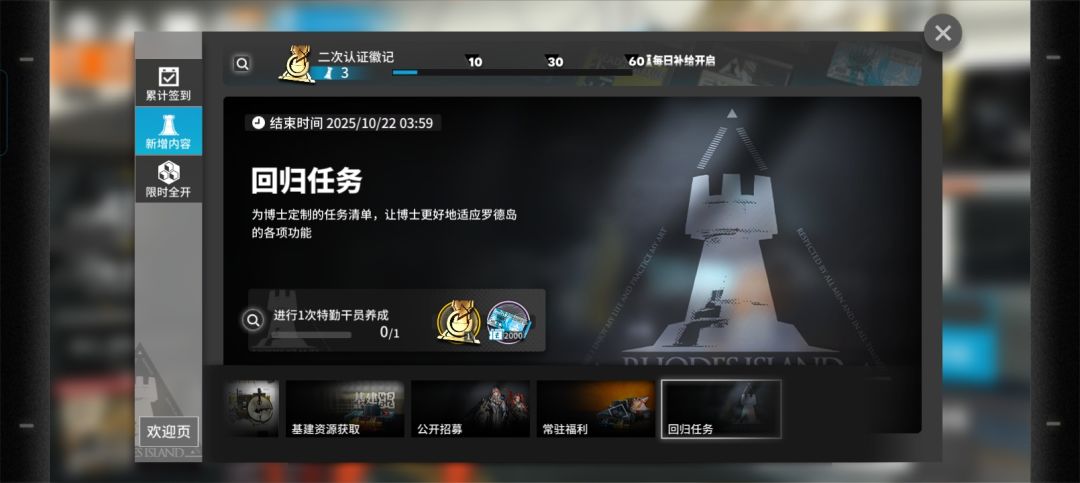 ,,,,, 1